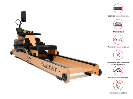 Гребной тренажер Unixfit Wood Rower Light Гребной тренажер Unixfit Wood Rower Light